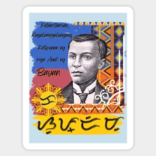 Andres Bonifacio / Baybayin word 'Supremo' (Supreme President) Magnet